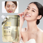 Retinol Snake Venom Peptide Gold Mask | Anti-Aging Moisturizing Brightening Skincare Cream 100g - Image 2