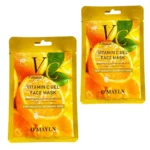 Pack of 2 | O’Mayln Vitamin C Gel Face Mask 30ml | Brightening & Hydrating Facial - Image 3