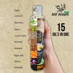 Alif Ahlam Herbs Infused Hair Oil | 100% Natural Organic Oils & Herbs - Image 8