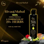Rivaaj Mahal Herbal Hair Oil 100% | 20+ Herbs for Strong & Healthy Hair - Image 4