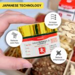 WEEDY Top Japanese Pain Gel | Rapid Relief from Muscle Tension | 100g - Image 2
