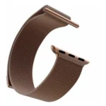 Coffee Color | Apple Watch Milanese Magnetic Loop Strap | Stainless Steel Band  | 42mm / 44mm / 45mm
