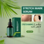 Markaway Stretch Mark Serum 30ml | Herbal Formula for Scars & Skin Elasticity - Image 4
