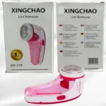 XINGCHAO Lint Remover AD-218 Pink White Portable Fabric Shaver USB Rechargeable with 3 Steel Blades - Image 2