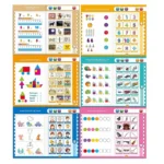 Intelligence Learning Book for Kids | Interactive Letters, Numbers & Sounds for Toddlers - Image 2