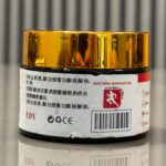 WEEDY Top Japanese Pain Gel | Rapid Relief from Muscle Tension | 100g - Image 5