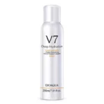 BIOAQUA V7 Vitamin Deep Hydration Brightening Spray with 7-Vitamin Complex for Radiant Skin  Short
