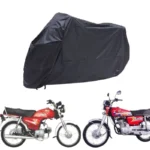 Bike Cover Dust & Water Proof  | Universal 70 & 125CC Scratch & Rust Protection Cover | Random Color