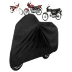 Bike Cover Dust & Water Proof  | Universal 70 & 125CC Scratch & Rust Protection Cover | Random Color - Image 2