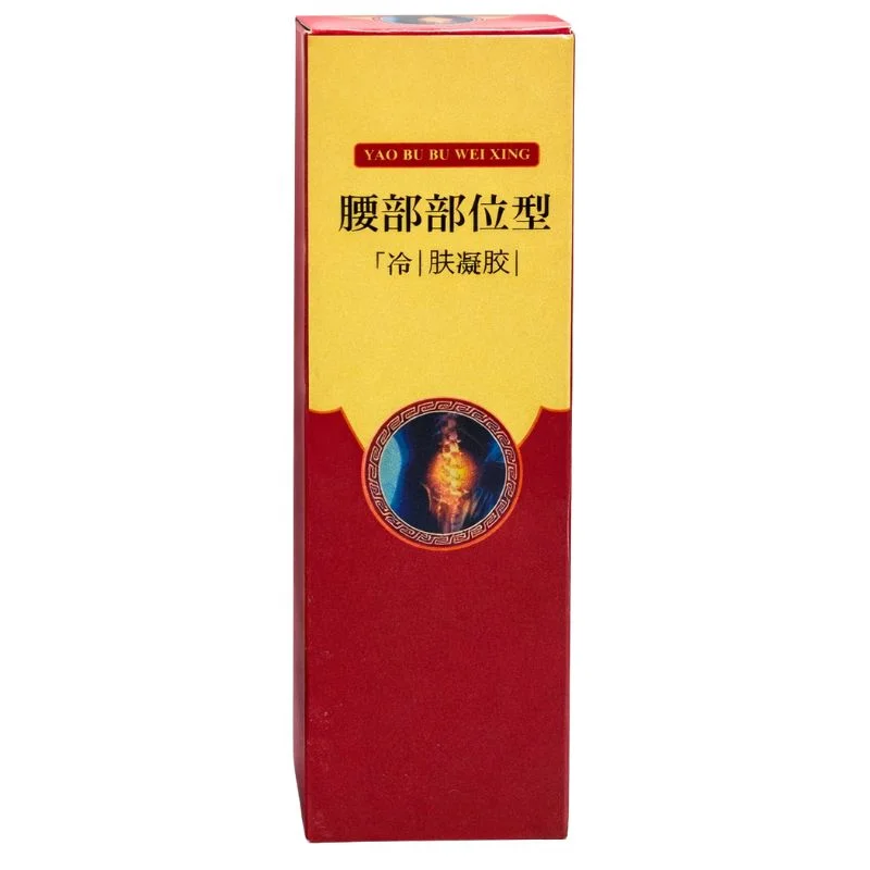 EasyToUse2_1768885940.webp YAO BU BU WEIXING Cold / Skin Gel Spray | Herbal Pain Relief for Back, Knee & Joint Care - Image 1