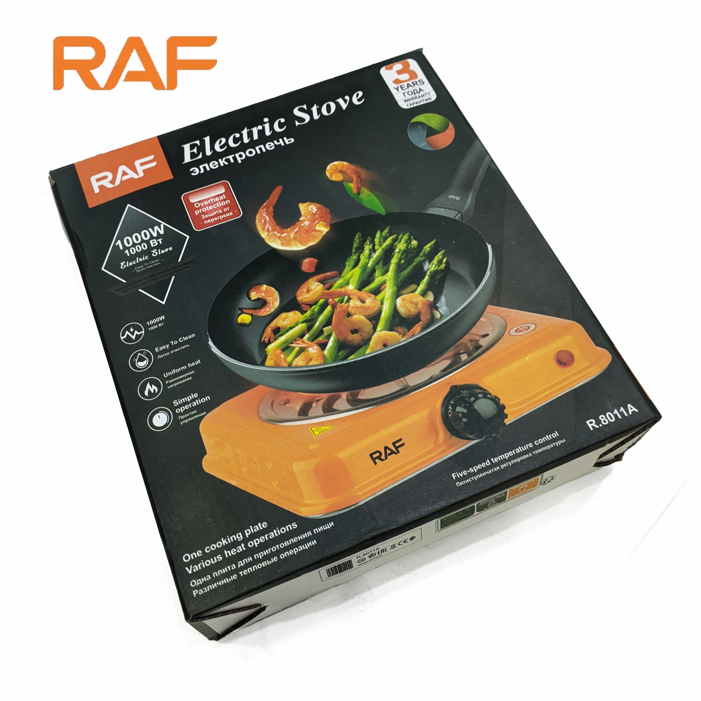 Orange2_1758700093.webp Orange RAF R.8010B Electric Stove Hot Plate and Cooker with 1000W Power, Thermostat, and Uniform Heating - Image 1
