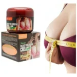Papaya Breast Enlarging Cream | Firming & Lifting Formula with Natural Papaya Extract - Image 2