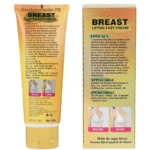 Daqan Papaya Extract Breast Enlarging Cream  | Organic Breast Enhancement & Skin Elasticity Booster - Image 2