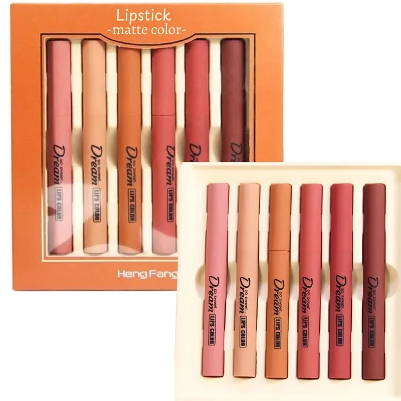 ProductImage-2025-11-21T142656.339_1763718059.webp Hengfang Matte Dream Lipstick Set – 6-Piece Long-Lasting Nude Shades | Waterproof, Smooth Finish - Image 1