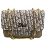 Beige | Dior Oblique Canvas & Leather Flap Clutch | Luxury Designer Handbag for Women