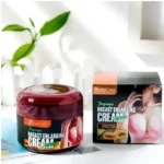Papaya Breast Enlarging Cream | Firming & Lifting Formula with Natural Papaya Extract - Image 4