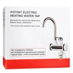 Premium Electric Instant Heating  Faucet  | Digital Temperature Display | Metal handle |  Kitchen & Bathroom Hot Water Tap - Image 2