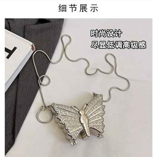 Silver Butterfly Mini Clutch with Chain Strap