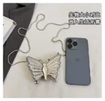 Silver Butterfly Mini Clutch with Chain Strap – detail